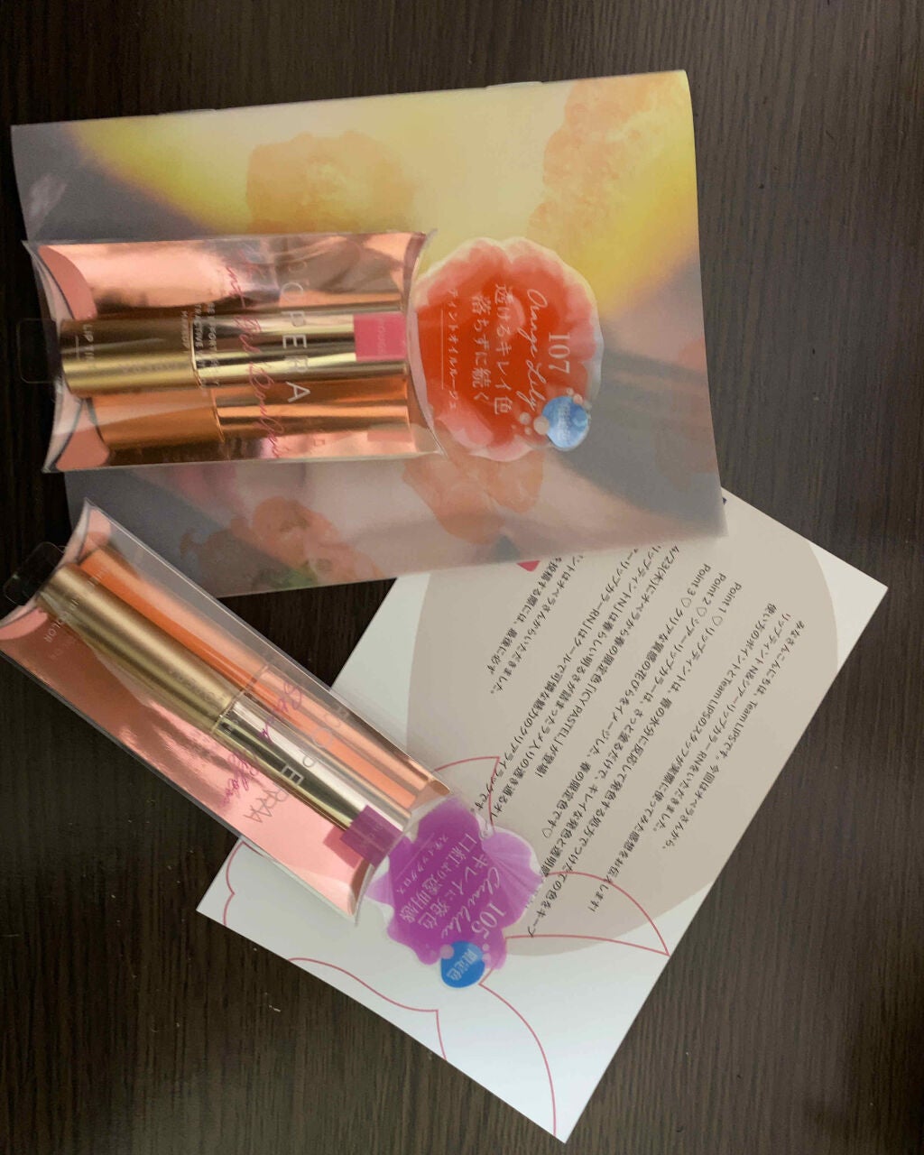 オペラ リップティント N/OPERA/リップティントを使ったクチコミ(1枚目)