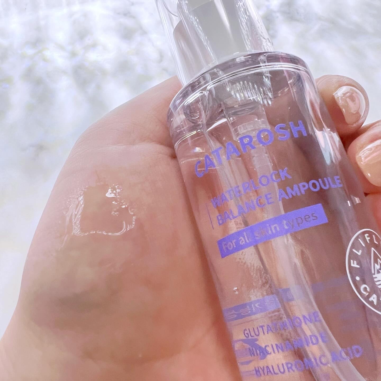 ウォーターロックバランスアンプル/CATAROSH/美容液を使ったクチコミ（3枚目）