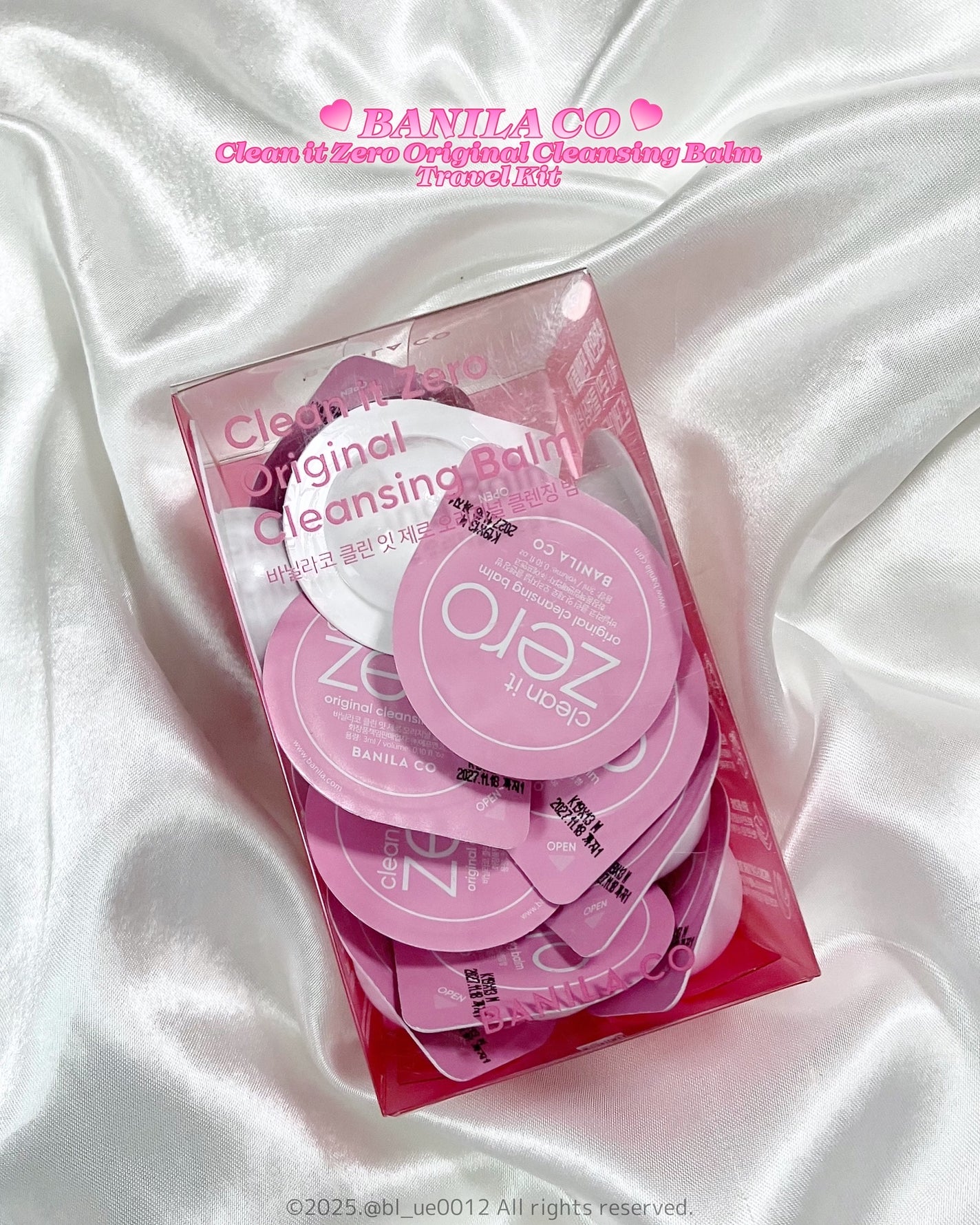 クリーンイットゼロ クレンジングバーム オリジナル/BANILA CO/クレンジングバームを使ったクチコミ(8枚目)