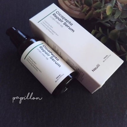 シカペプタリペアセラム/Neulii/美容液を使ったクチコミ(1枚目)