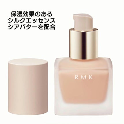RMK リクイドファンデーション ファンデーション リキッドファンデーション RMK リクイドファンデーション 201 / RMK(アールエムケー) | LIPS