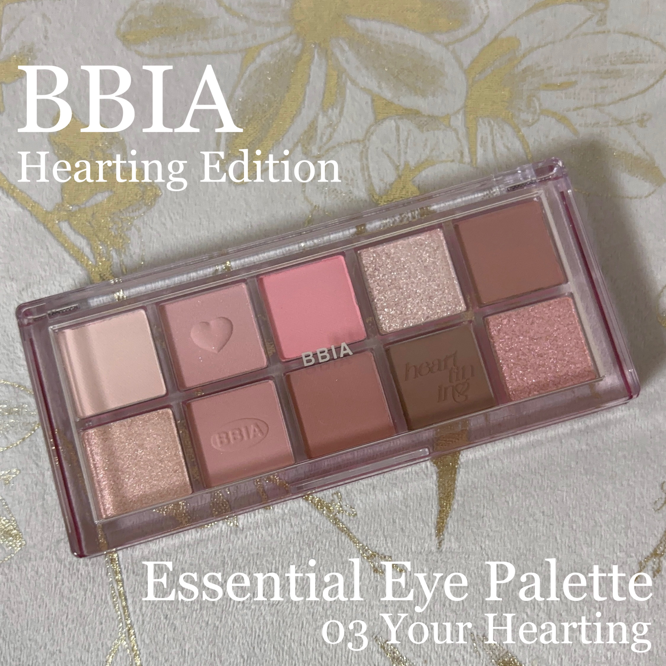 エッセンシャルアイパレット/BBIA/マルチパレットを使ったクチコミ（1枚目）