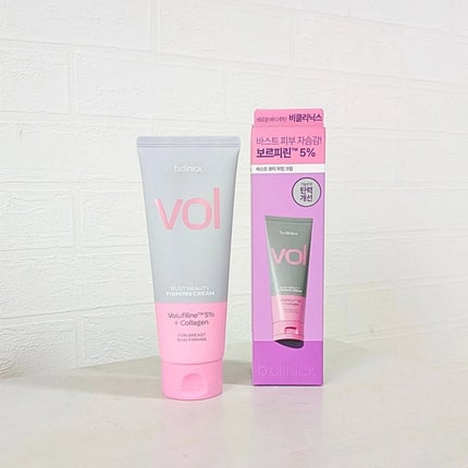 バストビューティーパーミングクリーム/b.clinicx/バスト・ヒップケアを使ったクチコミ(5枚目)