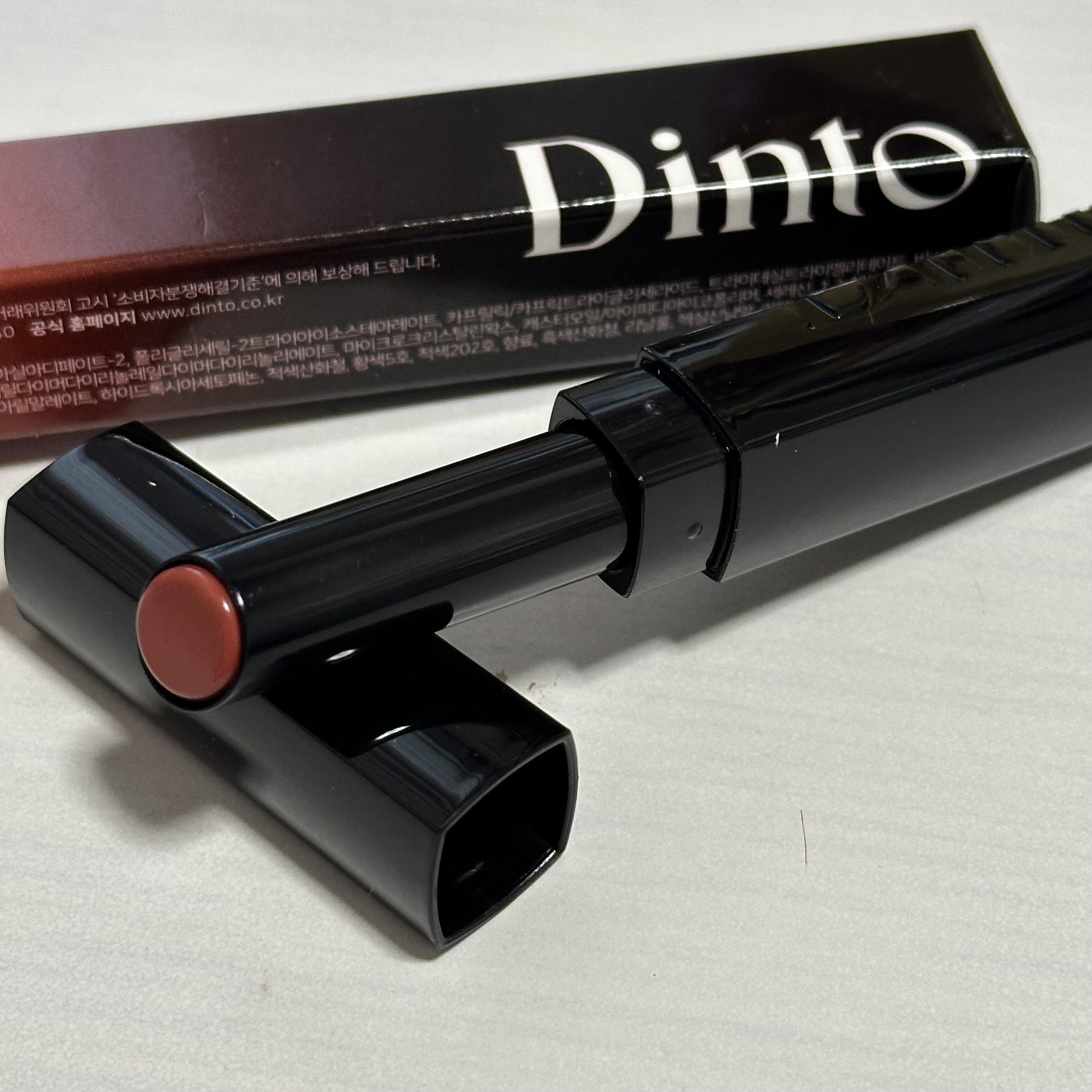 メルティンググロウリップバーム 309 ゴンダル/Dinto/リップバームを使ったクチコミ（1枚目）