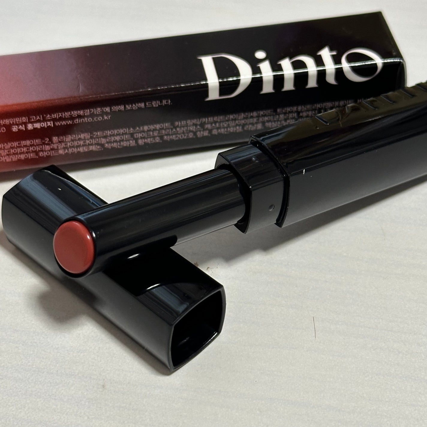 メルティンググロウリップバーム/Dinto/リップバームを使ったクチコミ(1枚目)