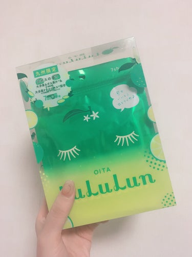 九州ルルルン（カボスの香り）/ルルルン/シートマスク・パックを使ったクチコミ（1枚目）