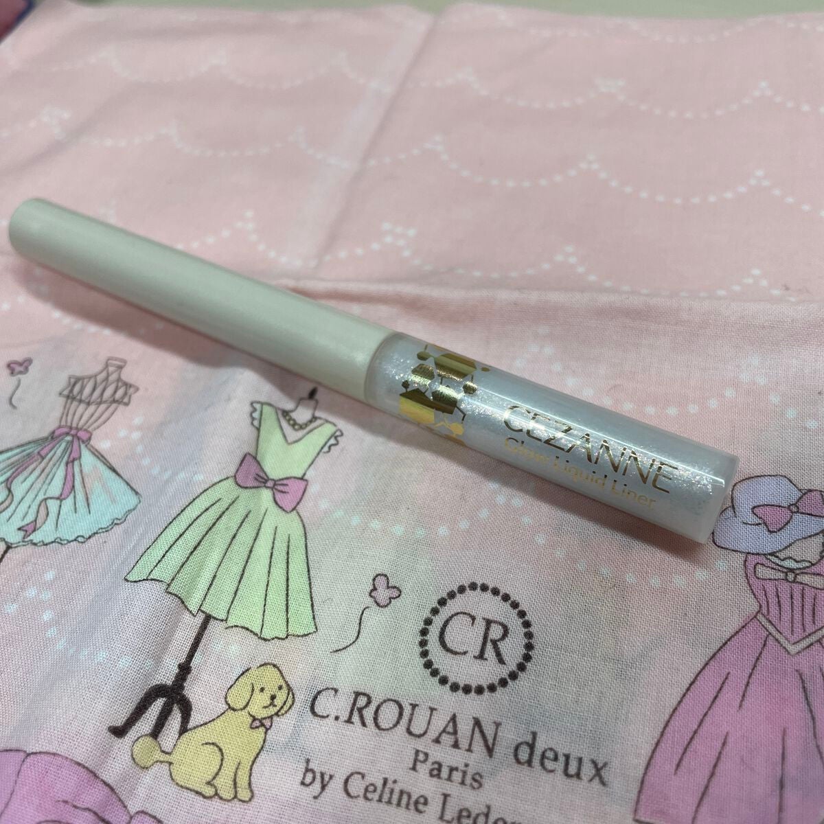 グロウリキッドライナー/CEZANNE/リキッドアイライナーを使ったクチコミ(1枚目)