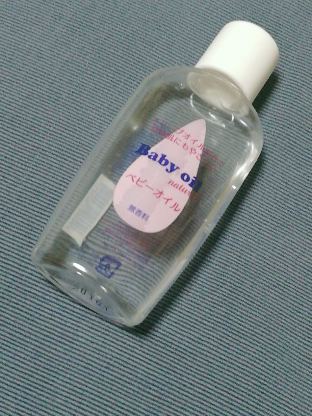 ベビーオイル 無香料/ジョンソンベビー/ボディオイルを使ったクチコミ(1枚目)