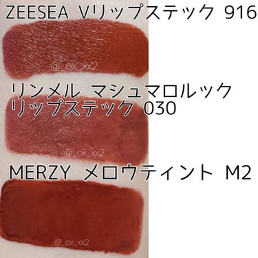 ピカソベルベットマットリップスティック/ZEESEA/口紅を使ったクチコミ（3枚目）