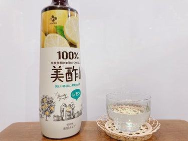 美酢(ミチョ) 美酢のクチコミ「『美酢　レモン味』

炭酸水と3:1くらいで割って飲みました！

スッキリとした味で、レモンの.....」（1枚目）