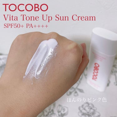 ビタトーンアップサンクリーム/TOCOBO/日焼け止め・UVケアを使ったクチコミ（3枚目）