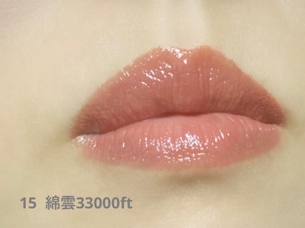 ケイト リップモンスター/KATE/口紅を使ったクチコミ(5枚目)