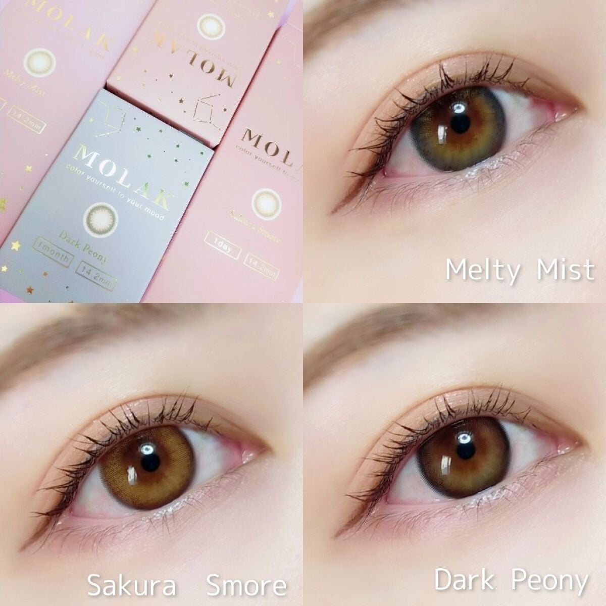 MOLAK 1day/MOLAK/ワンデー(1DAY)カラコンを使ったクチコミ(7枚目)