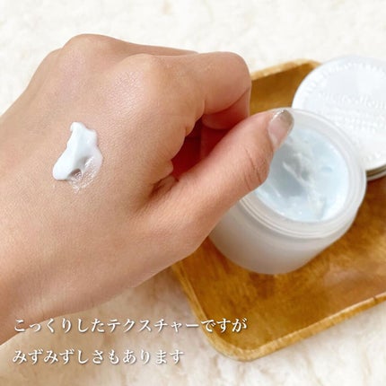 Slow Aging Cream /Ongredients/フェイスクリームを使ったクチコミ(3枚目)