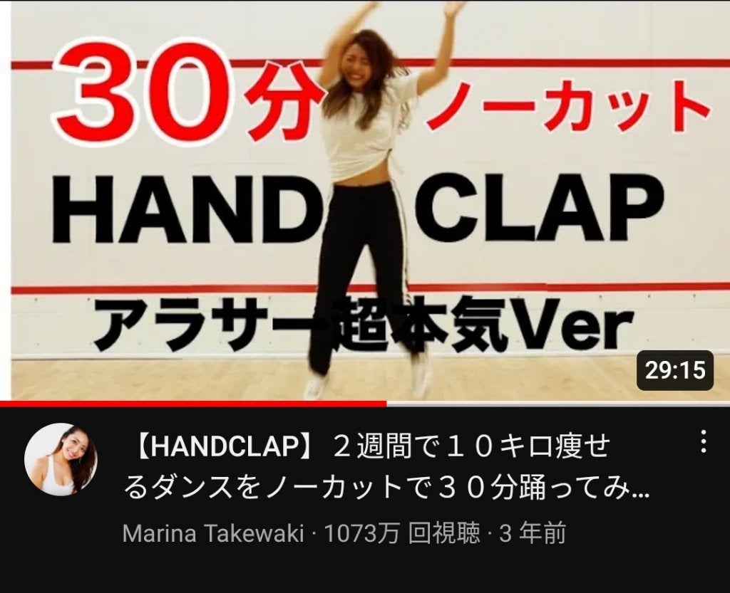 Ak on LIPS 「1ヶ月で、57kg→50kg痩せた方法! 少しハードだけど確..」(2枚目)