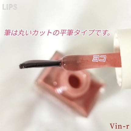 jill leen. 繊維ネイル /jill leen./マニキュアを使ったクチコミ(6枚目)