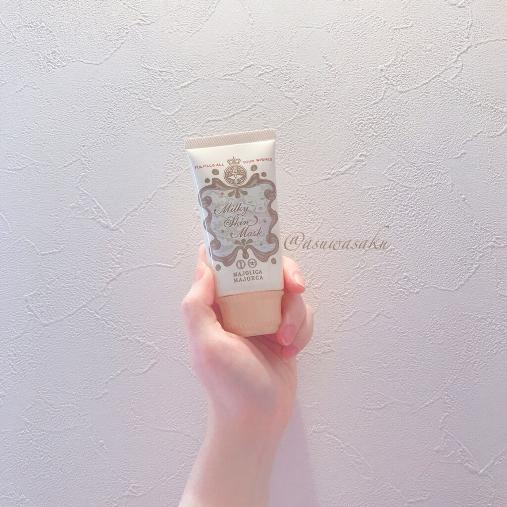 ミルキースキンマスク GR/MAJOLICA MAJORCA/化粧下地を使ったクチコミ（1枚目）