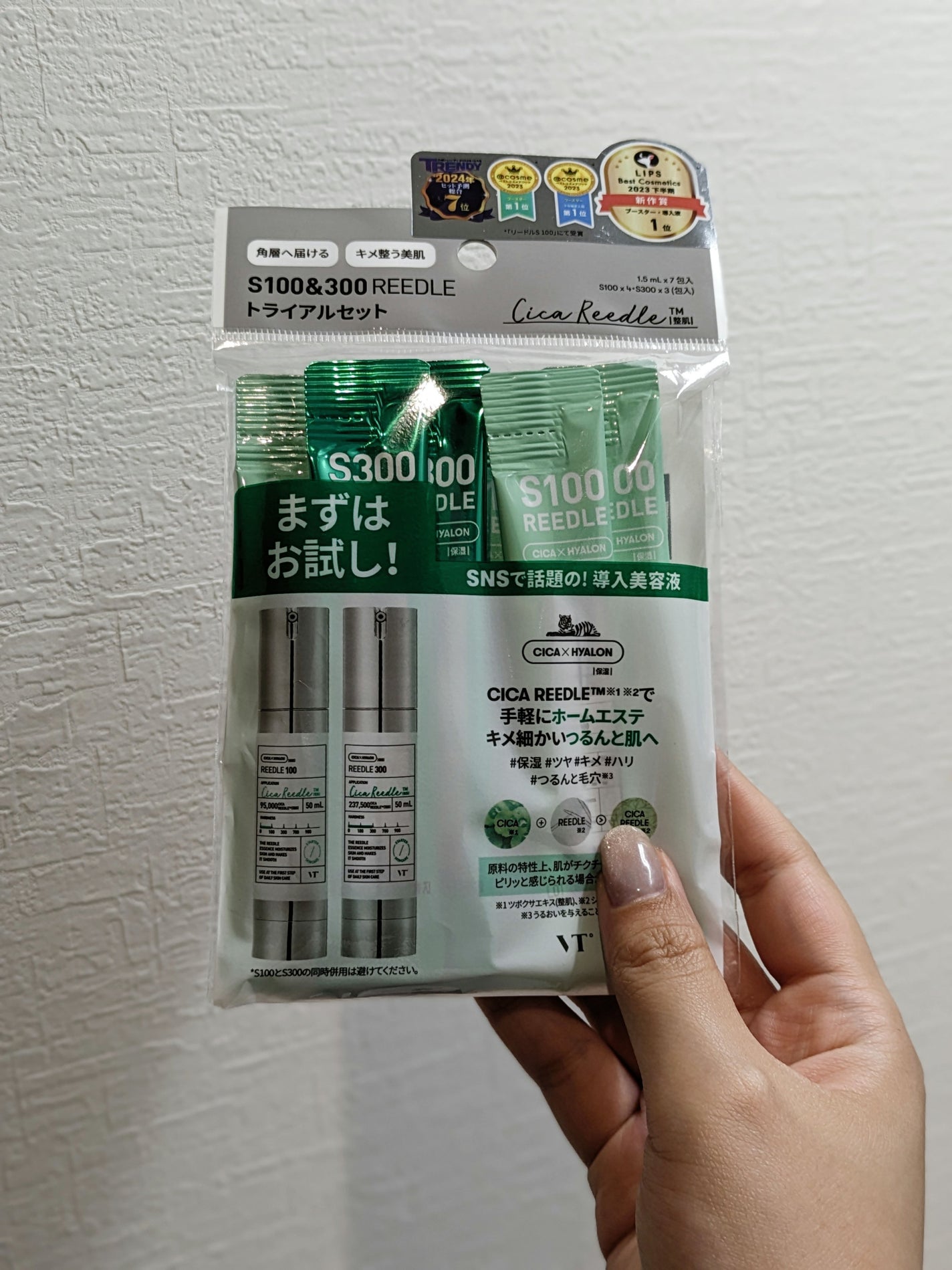 S100&300 リードル トライアルセット/VT/トライアルキットを使ったクチコミ(1枚目)