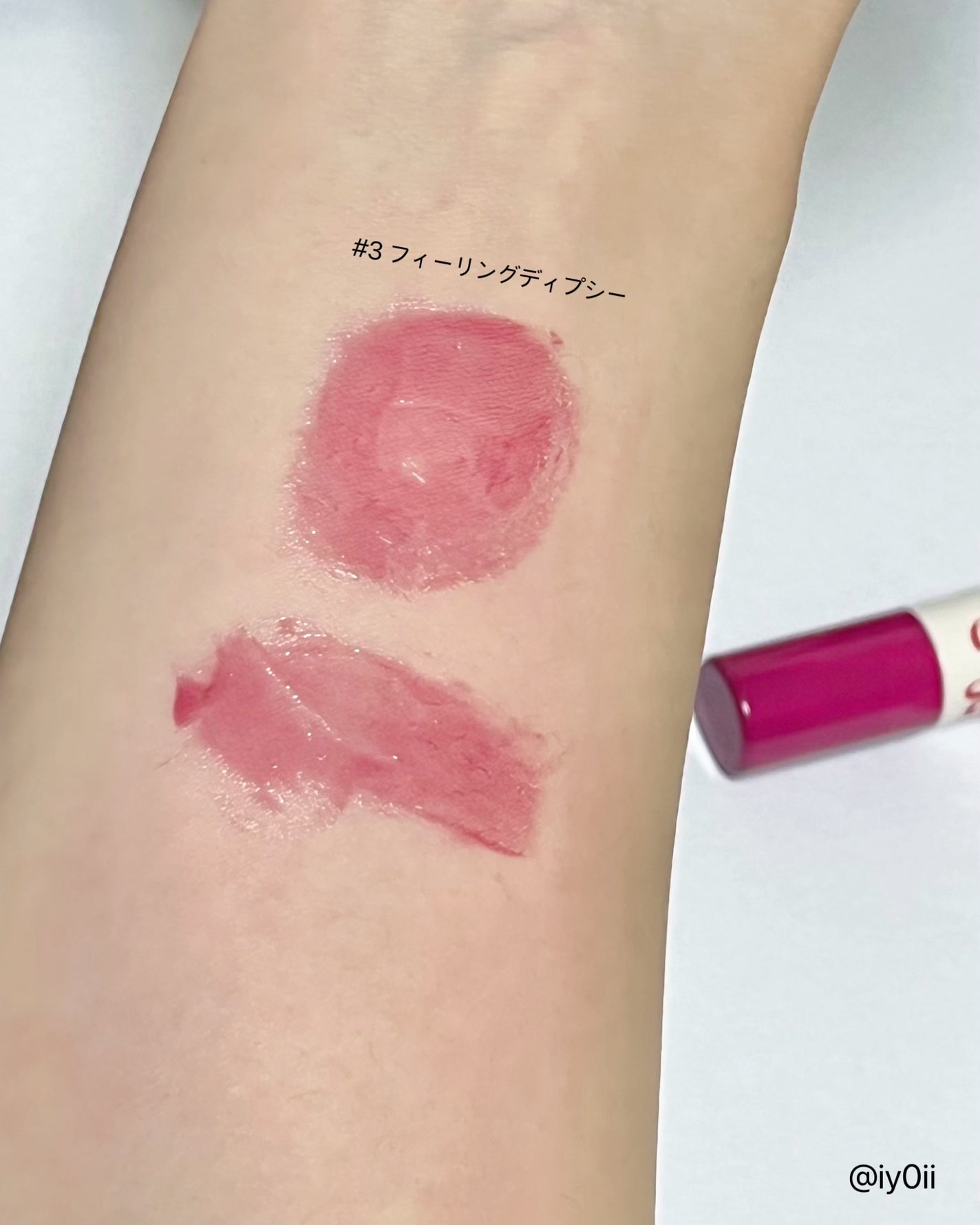 メガメルティングバーム/espoir/リップライナーを使ったクチコミ(6枚目)