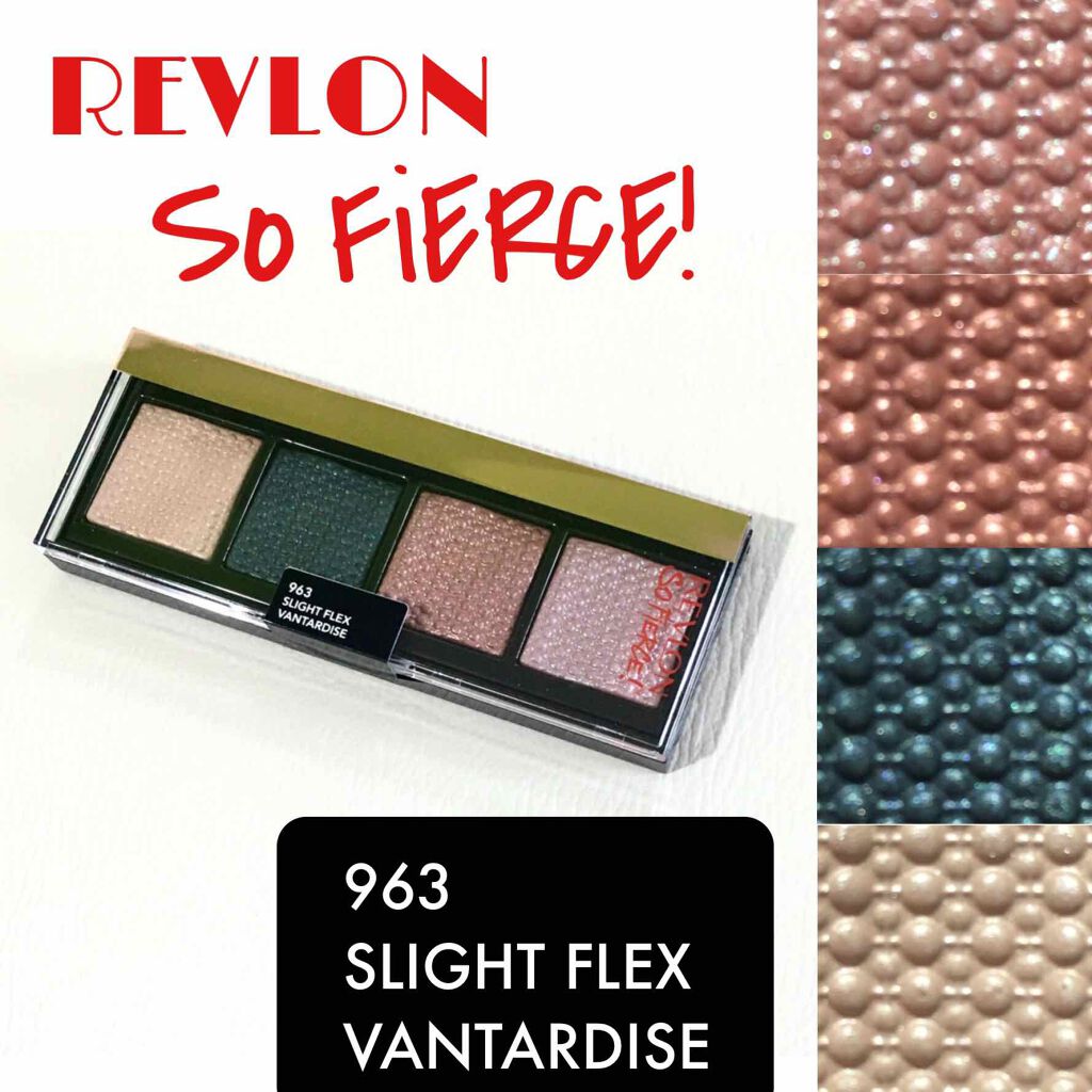 ソー フィアス！ プリズマティック パレット/REVLON/アイシャドウパレットを使ったクチコミ（1枚目）