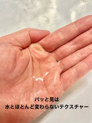 ザ・タイムR アクア/IPSA/化粧水 by みん🌻フォロバ