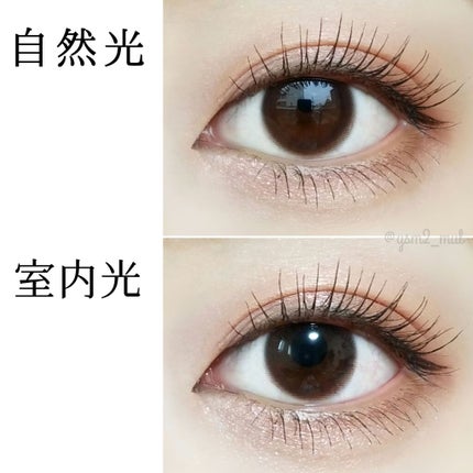 EyeTeen Choco Brown(アイティーンチョコブラウン)/OLENS/カラーコンタクトレンズを使ったクチコミ(3枚目)