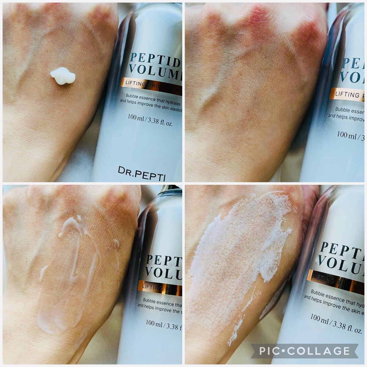 ペプチド ボリューム マスター エッセンス/DR.PEPTI/美容液を使ったクチコミ（3枚目）