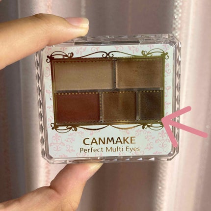パーフェクトマルチアイズ/キャンメイク/アイシャドウパレットを使ったクチコミ(3枚目)