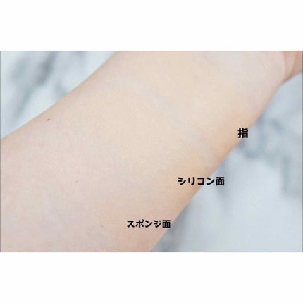 CR ハイドレイティング ファンデーション スティック/bareMinerals/その他ファンデーションを使ったクチコミ(3枚目)