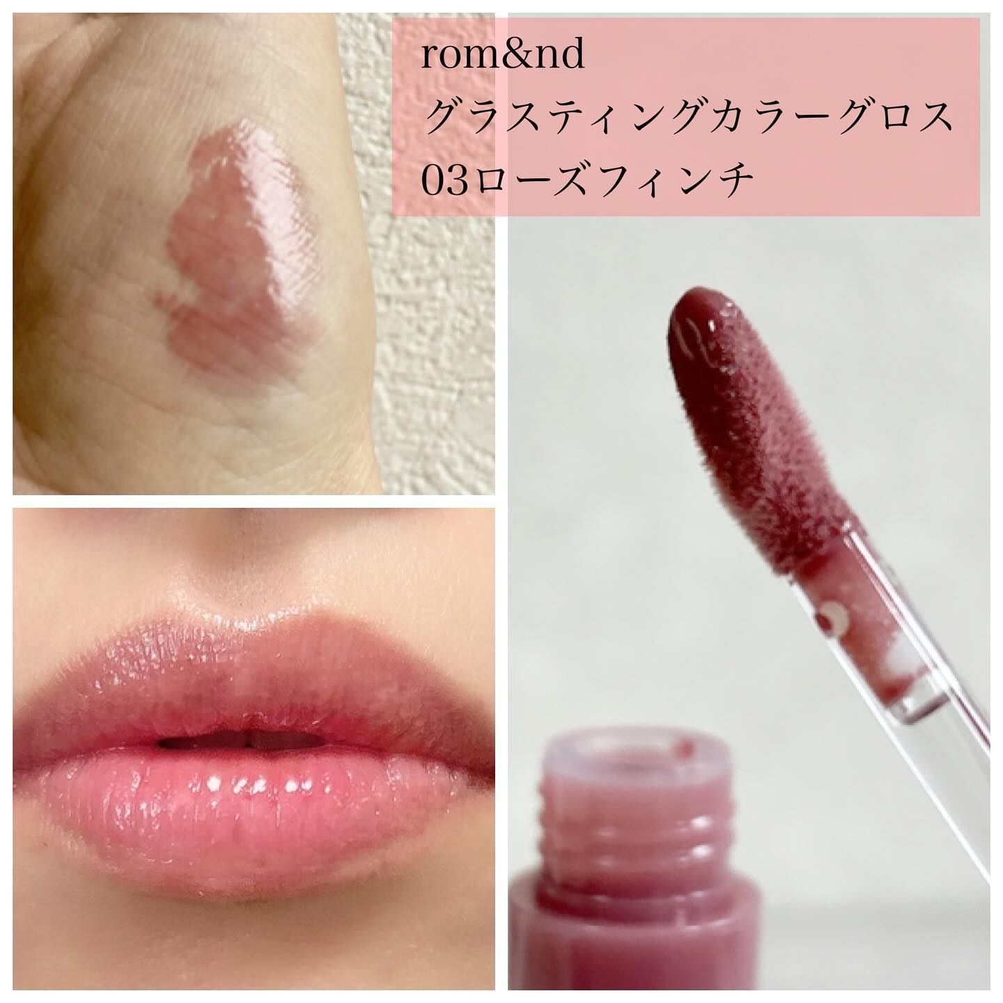 ハンオールブロウカラ/rom&nd/眉マスカラを使ったクチコミ（3枚目）