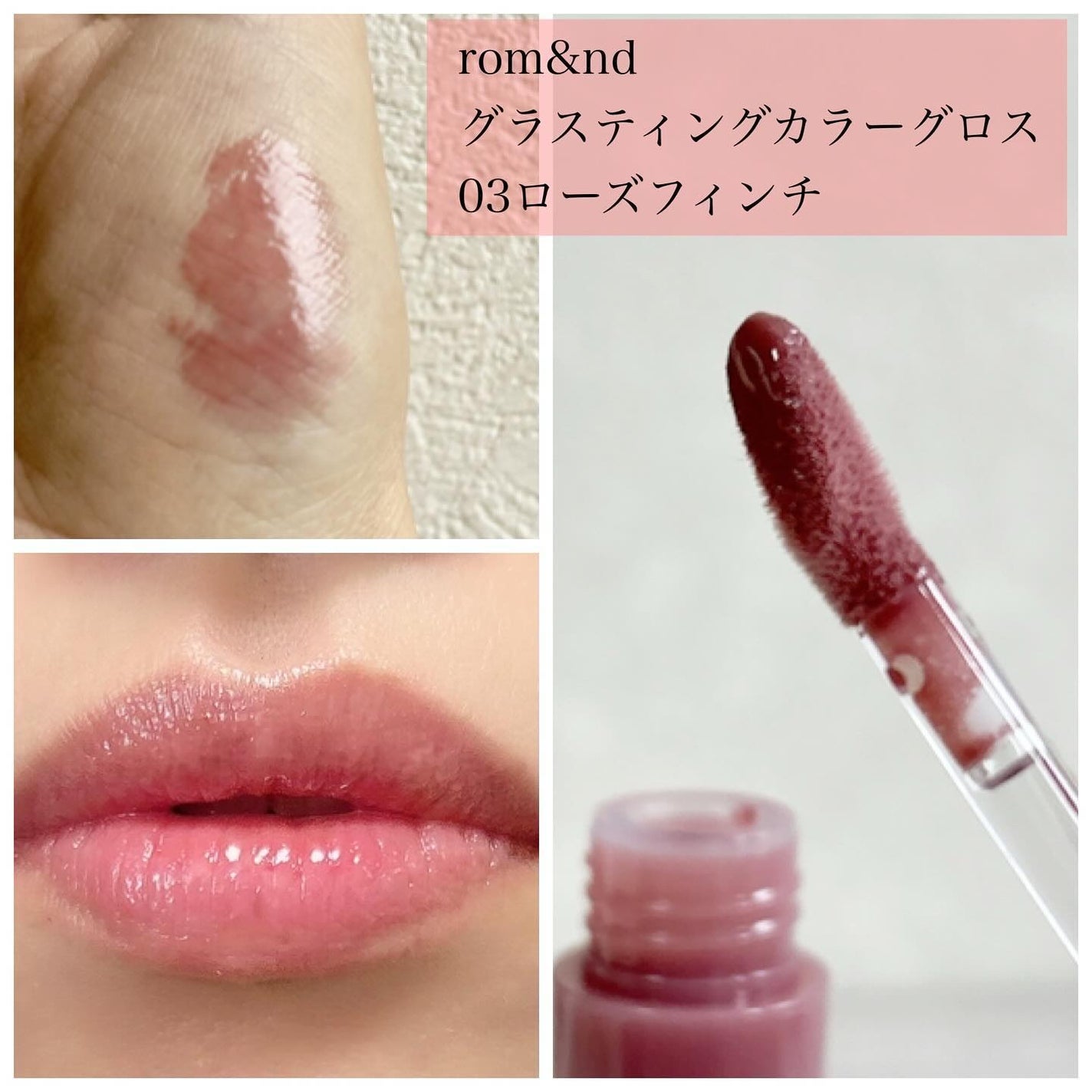 ハンオールブロウカラ/rom&nd/眉マスカラを使ったクチコミ(3枚目)