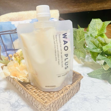 skinmarche WAOPLUS プラントベースミルクブースターマスク/ブレーンコスモス/洗い流すパック・マスクを使ったクチコミ(6枚目)