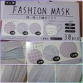 使い捨て不織布マスク（プリーツ型マスク） / シャンブル