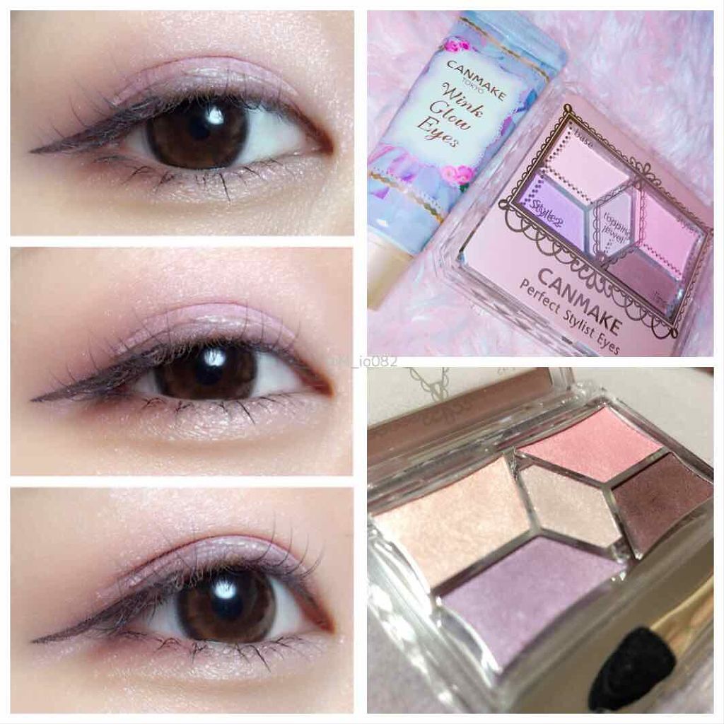 【旧品】パーフェクトスタイリストアイズ/キャンメイク/アイシャドウパレットを使ったクチコミ（1枚目）