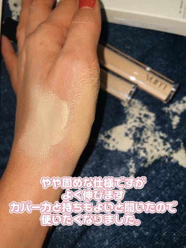 ロングラスティングチップコンシーラー/SPF34 PA++ 04 サンド/LUNA/コンシーラーの画像