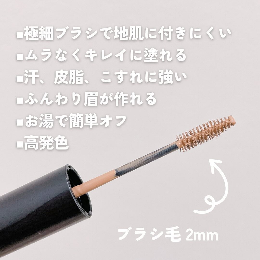 カラーリングアイブロウ マイクロ/ヘビーローテーション/眉マスカラを使ったクチコミ(2枚目)