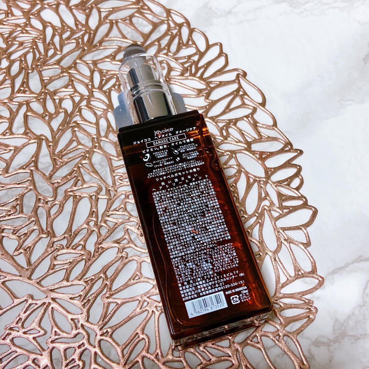 Joy.coco HairOil DAMEGE CARE/Joy.coco(ジョイココ)/ヘアオイルを使ったクチコミ(2枚目)