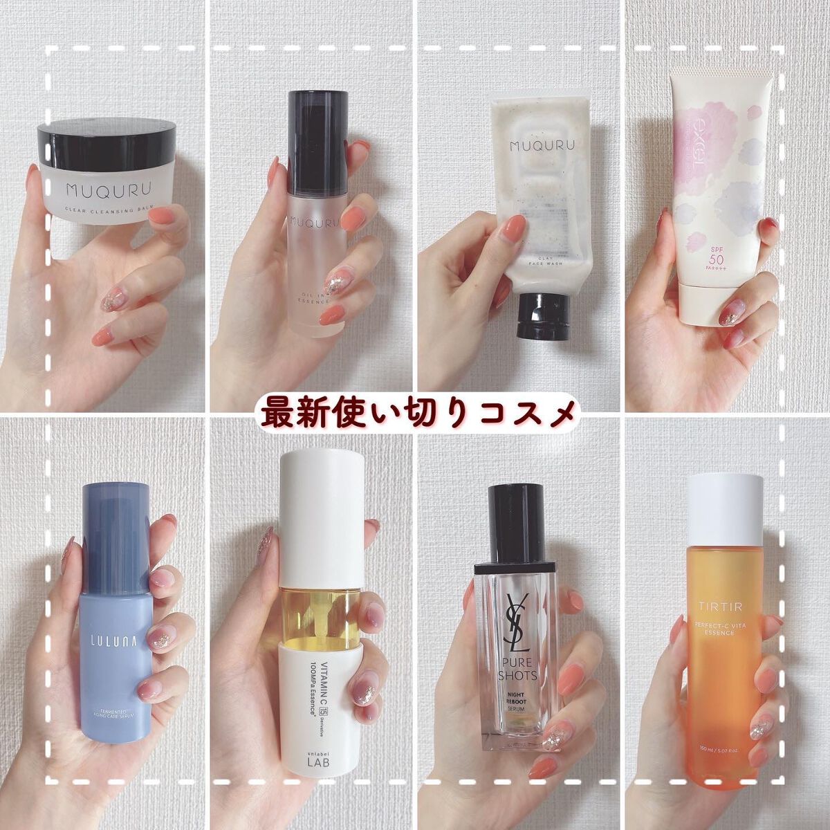 ピュアショット ナイト リチャージセラム/YVES SAINT LAURENT BEAUTE/美容液を使ったクチコミ（1枚目）