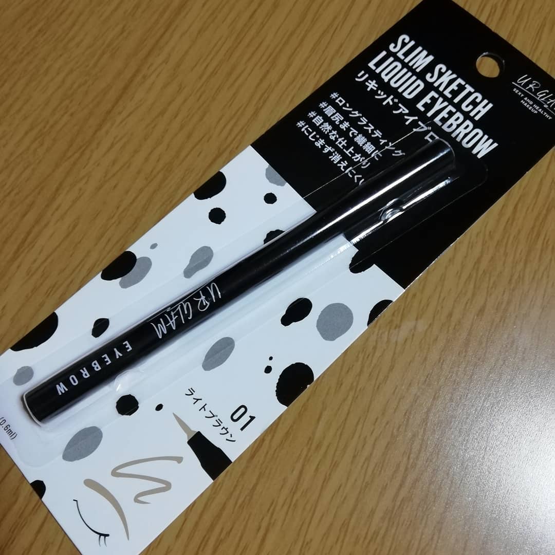 リキッドアイブロウ ライトブラウン/U R GLAM/リキッドアイブロウを使ったクチコミ（1枚目）