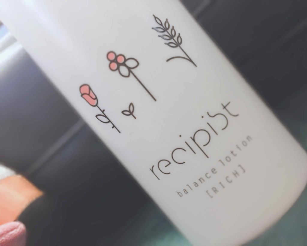 バランスととのう化粧水（RICH）/レシピスト/化粧水を使ったクチコミ（1枚目）