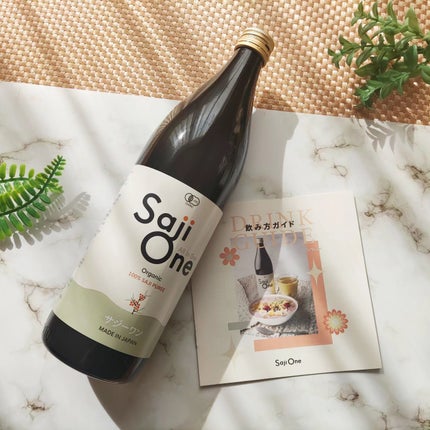 SajiOneオーガニック/サジーワン/ドリンクを使ったクチコミ(7枚目)