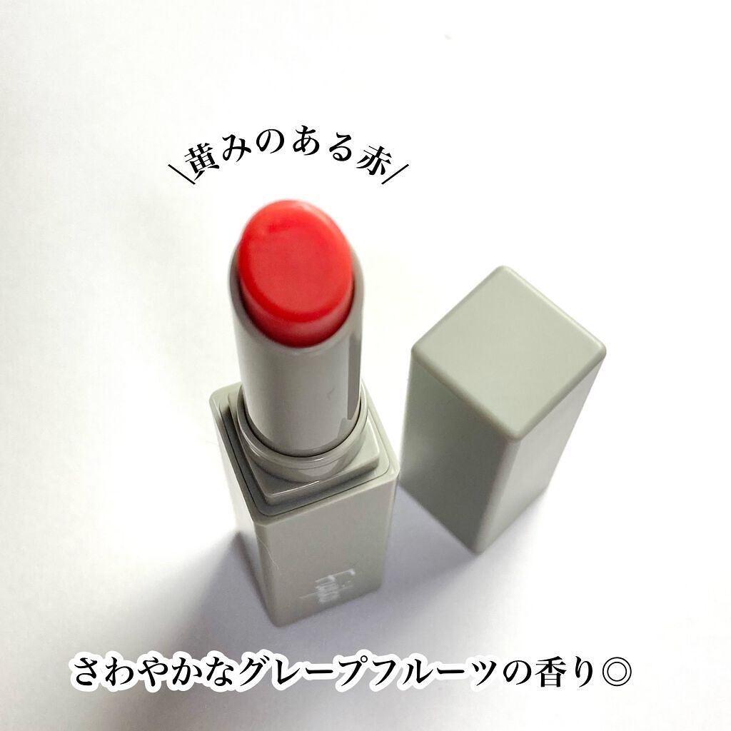 全人類Lip/Fujiko/口紅を使ったクチコミ（3枚目）