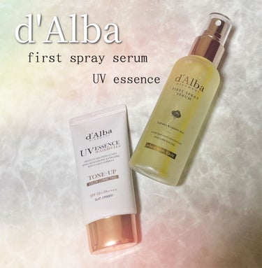 ついに初ダルバ！

┈┈┈┈┈┈┈┈┈┈
d'Alba
first spray serum
＆
UV essence
┈┈┈┈┈┈┈┈┈┈

エアコンつけると
つい乾燥しちゃう時に
手元にあると頼もしい
