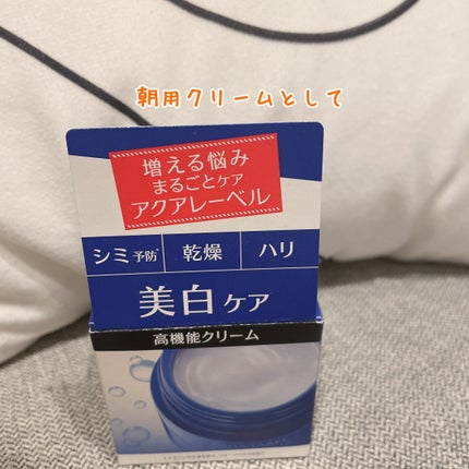 スペシャルジェルクリームA (ホワイト)(医薬部外品)/アクアレーベル/オールインワン化粧品を使ったクチコミ(1枚目)