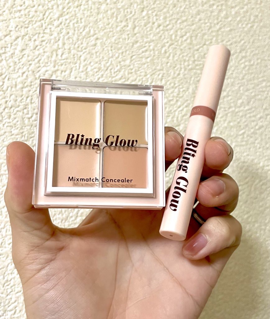 ブリンクリームパウダーシャドウ 02 ローズゴールド/BLING GLOW/単色アイシャドウを使ったクチコミ（1枚目）