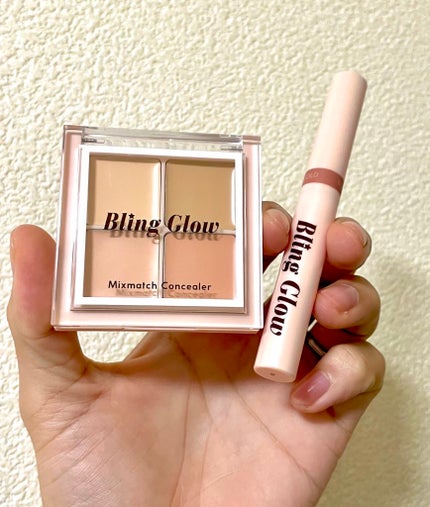 ミックスマッチコンシーラー/BLING GLOW/パレットコンシーラーを使ったクチコミ(1枚目)