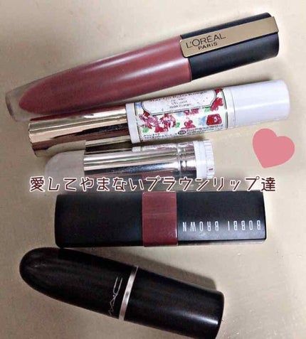 口紅(詰替用)/ちふれ/口紅を使ったクチコミ(1枚目)