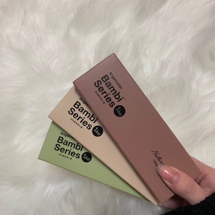 バンビシリーズ ワンデー ナチュラル/AngelColor/ワンデー(1DAY)カラコンを使ったクチコミ(5枚目)