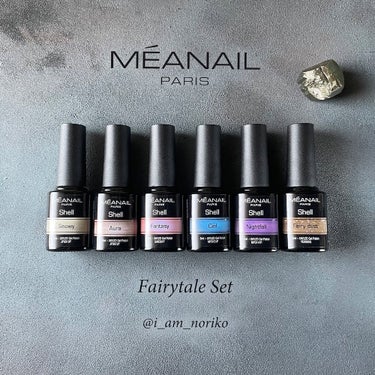 ジェルネイル6色セット/meanail/ネイル用品を使ったクチコミ（2枚目）