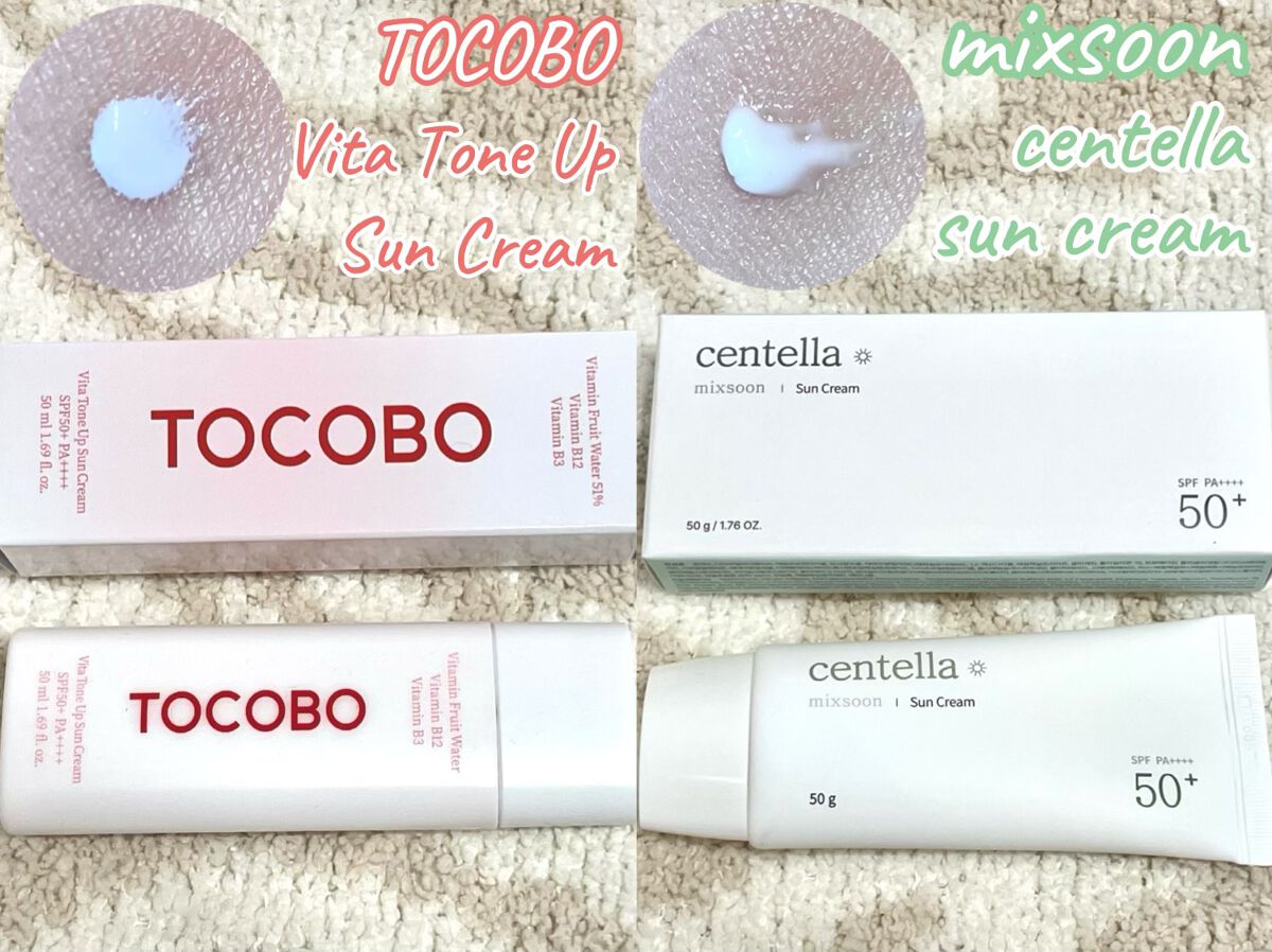 ヒアルロン酸ウォータリーサンジェル/Isntree/日焼け止めジェルを使ったクチコミ（2枚目）